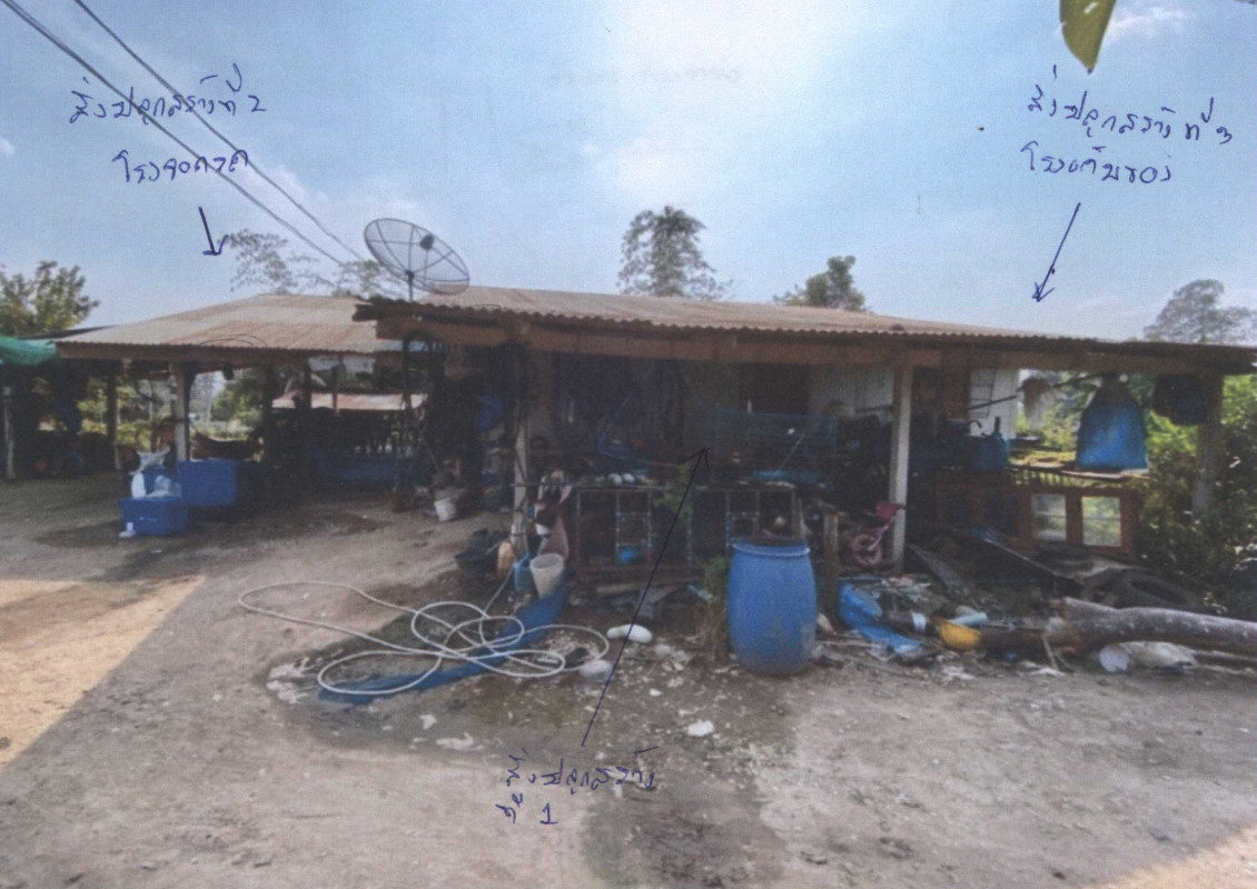 Single house Nakhon Sawan Banphot Phisai Ta Sang 368800