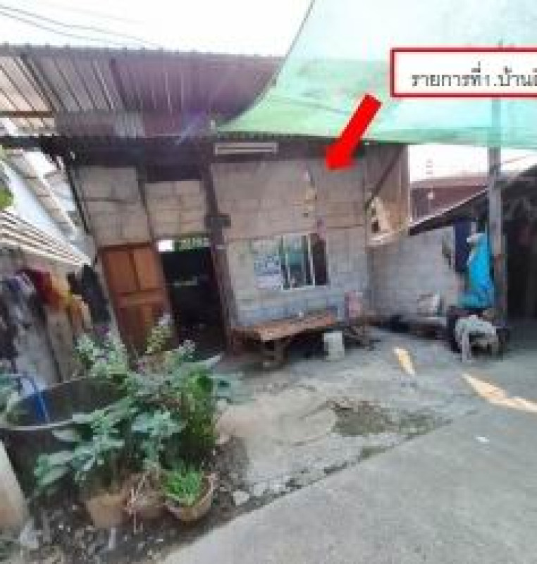 ทาวน์เฮ้าส์ หนองคาย ท่าบ่อ โพนสา 540115