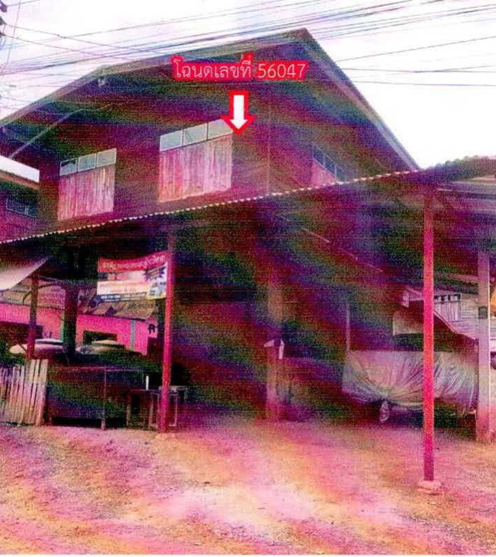 ทาวน์เฮ้าส์ หนองบัวลำภู เมืองหนองบัวลำภู หัวนา 395080