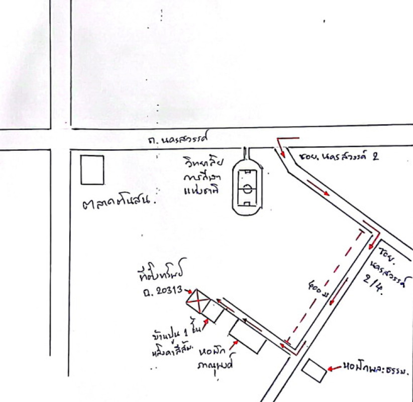 Residential land/lot Maha Sarakham Mueang Maha Sarakham Talat 821600