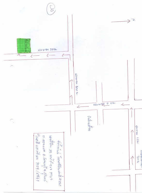 Residential land/lot Surin Rattanaburi Don Raet 334360