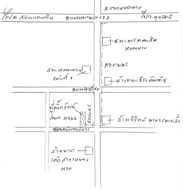 ทาวน์เฮ้าส์ อุดรธานี หนองหาน หนองหาน 552100