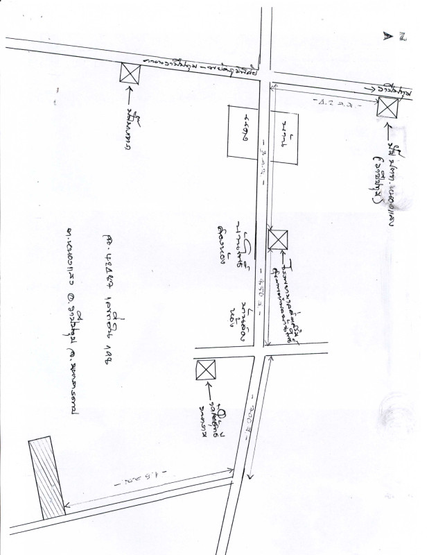 Residential land/lot Maha Sarakham Wapi Pathum Nong Saeng 264000