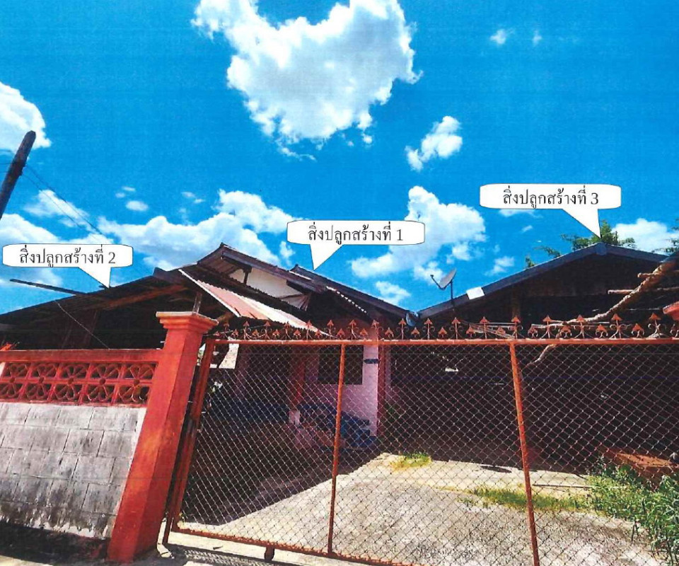 บ้านเดี่ยว สุโขทัย ทุ่งเสลี่ยม ทุ่งเสลี่ยม 599660