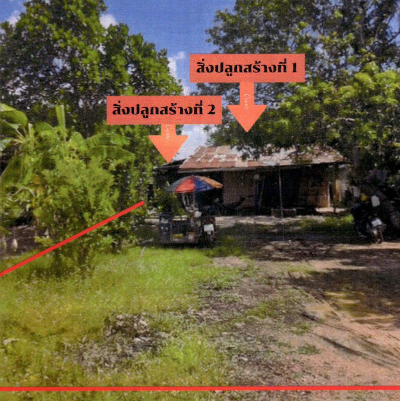 บ้านเดี่ยว อุตรดิตถ์ ตรอน วังแดง 219432