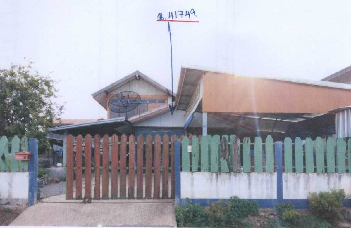บ้านเดี่ยว ชัยภูมิ แก้งคร้อ หลุบคา 499540