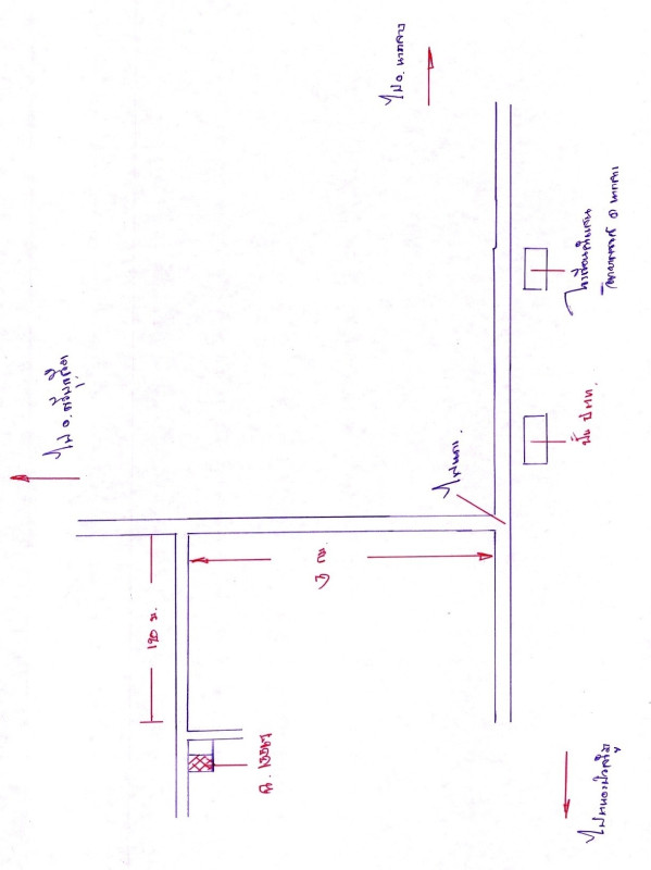 Single house Nong Bua Lam Phu Na Klang Fang Daeng 648720