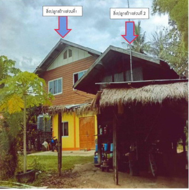 บ้านเดี่ยว บุรีรัมย์ คูเมือง หินเหล็กไฟ 964880