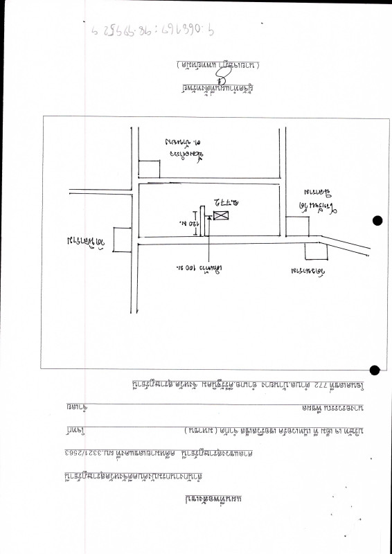 Single house Surat Thani Khiri Rat Nikhom Ban Yang 260163