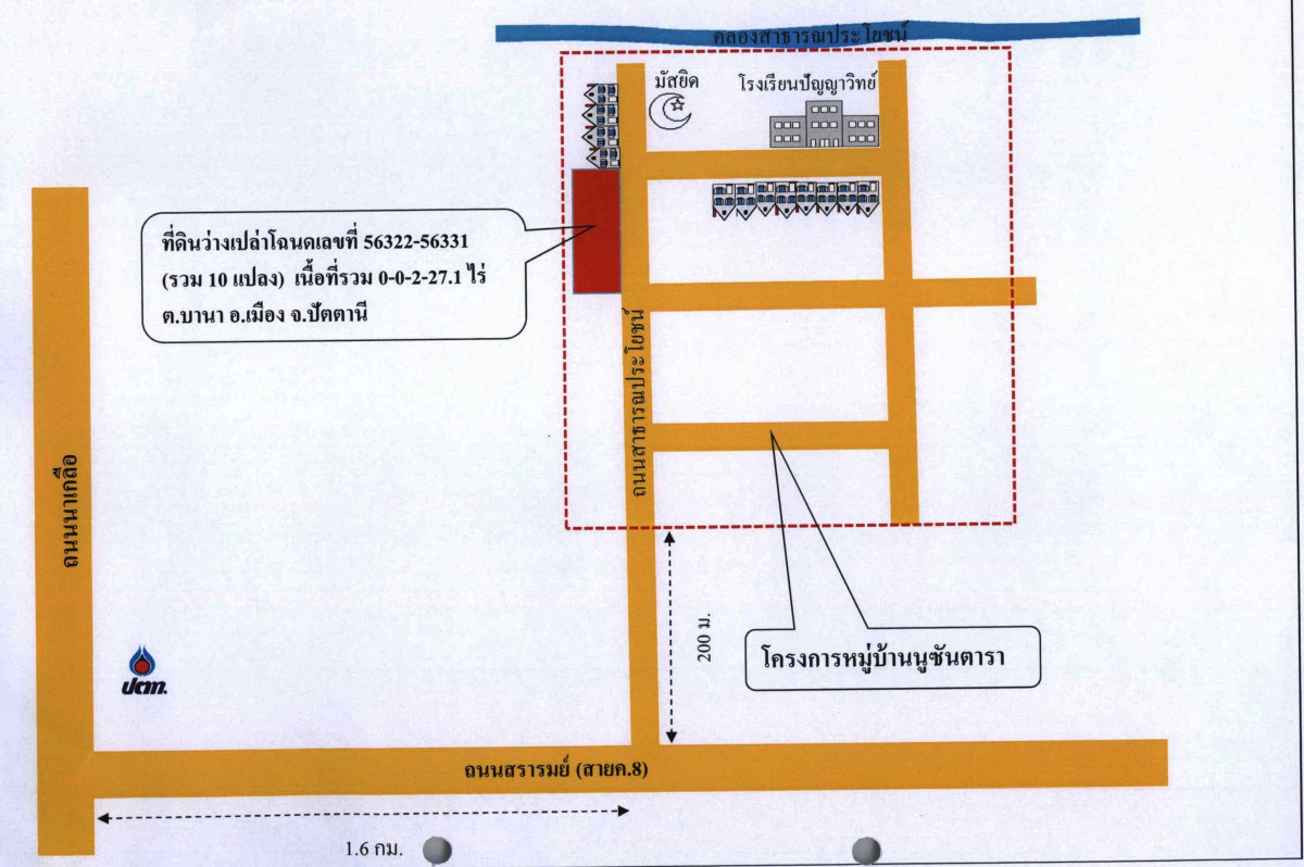 ที่ดินเปล่า ปัตตานี เมืองปัตตานี บานา 100477