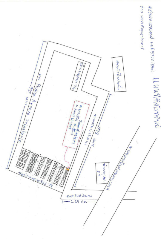 Townhouse Samut Prakan Mueang Samut Prakan Bang Mueang 1247461