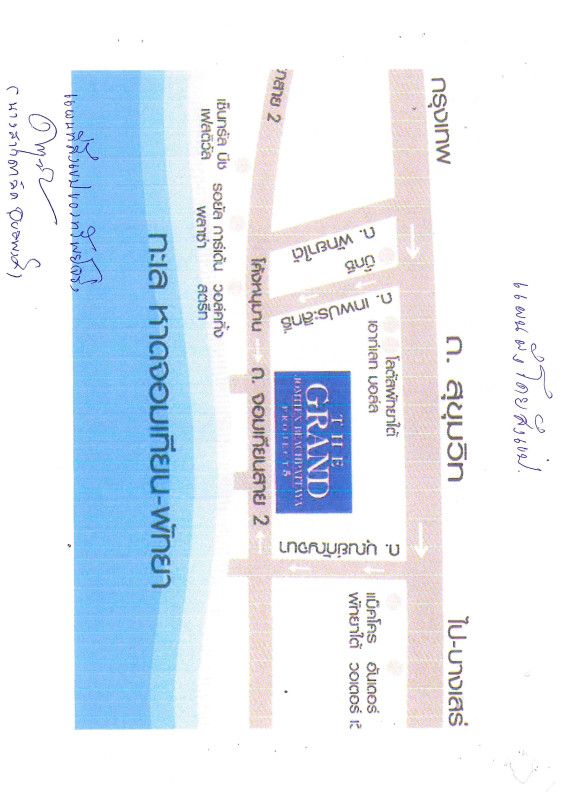 Condominium Chon Buri Bang Lamung Na Kluea 2394100