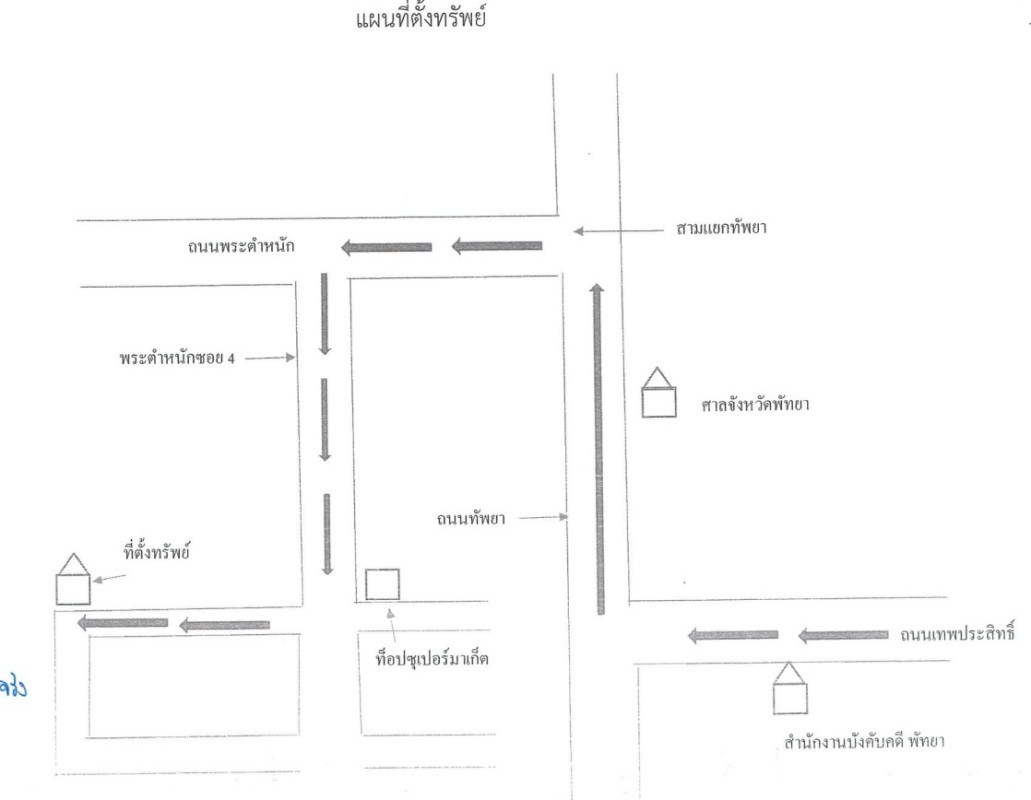 Condominium Chon Buri Bang Lamung Na Kluea 1810740