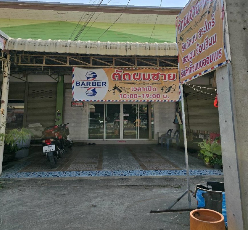 ทาวน์เฮ้าส์ ราชบุรี โพธาราม นางแก้ว 735100