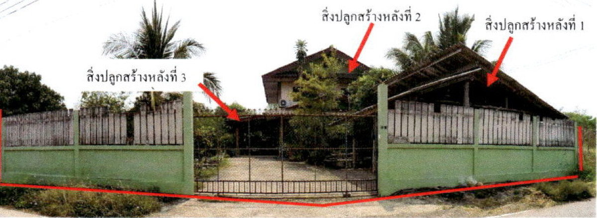 Single house Phrae Nong Muang Khai Nong Muang Khai 1958300