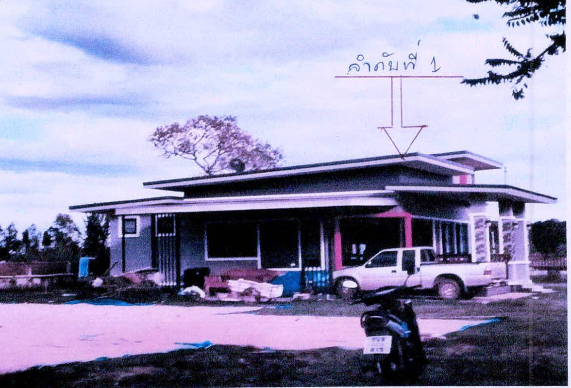 บ้านเดี่ยว ศรีสะเกษ ราษีไศล ดู่ 2073180