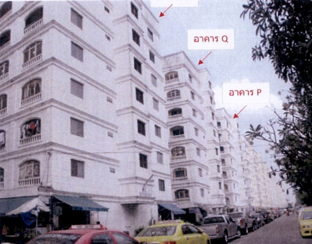 Condominium Bangkok Prawet Dokmai 374556