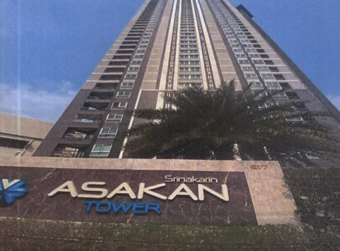 Condominium Bangkok Suan Luang Suan Luang 1399614