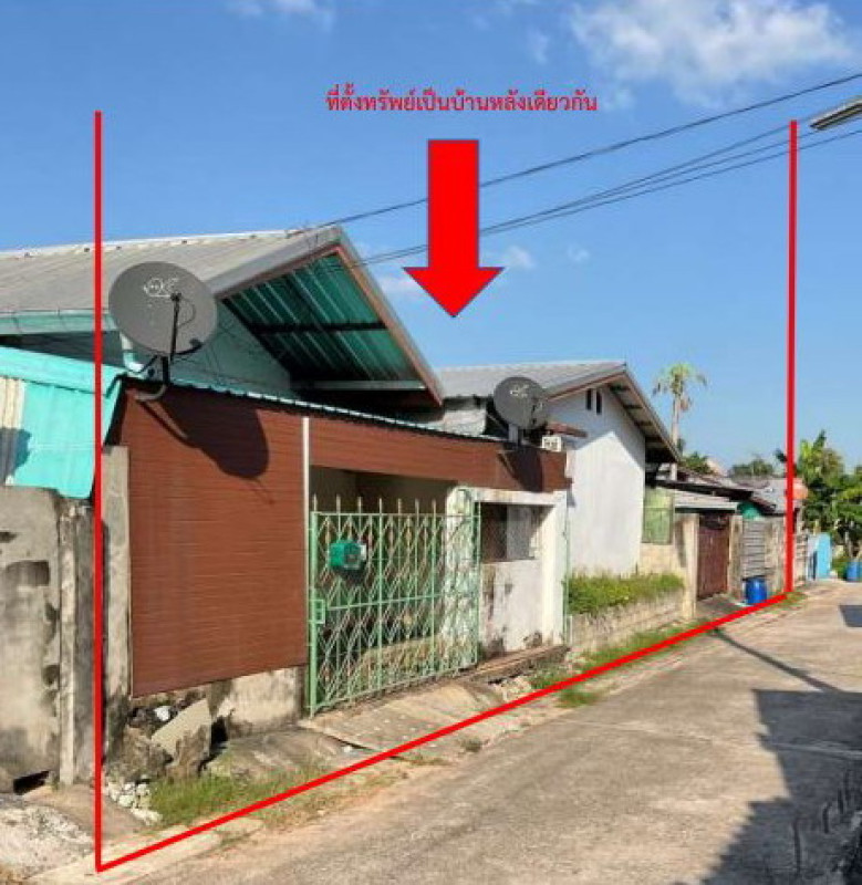 Single house Udon Thani Nong Wua So Mak Ya 831750