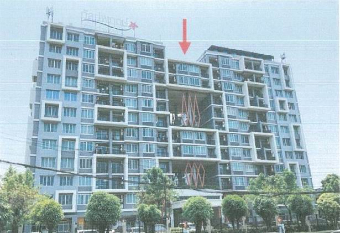 Condominium Udon Thani Mueang Udon Thani Mak Khaeng 2311200