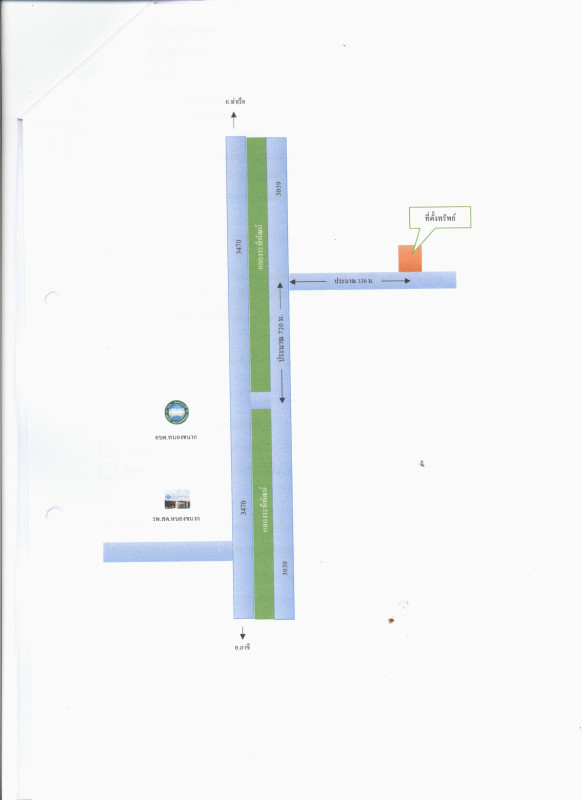 Residential land/lot Phra Nakhon Si Ayutthaya Tha Ruea Nong Khanak 1661154