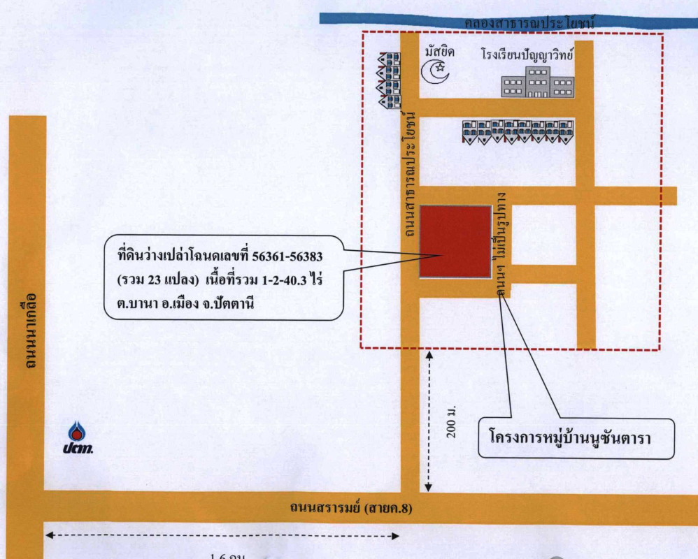 ที่ดินเปล่า ปัตตานี เมืองปัตตานี บานา 86288