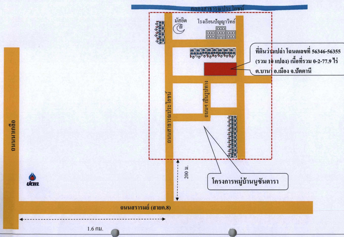 Residential land/lot Pattani Mueang Pattani Bana 94725