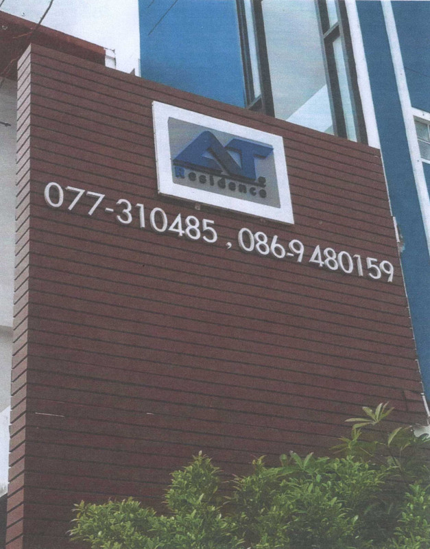 Townhouse Surat Thani Mueang Surat Thani Khun Thale 7697000