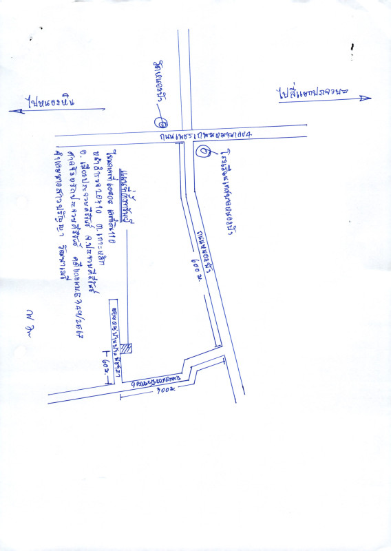 Single house Prachuap Khiri Khan Mueang Prachuap Khiri Khan Ko Lak 689624