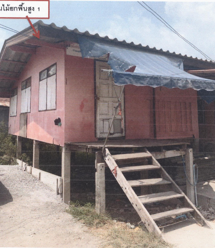 Single house Phra Nakhon Si Ayutthaya Sena Sam Tum 280510