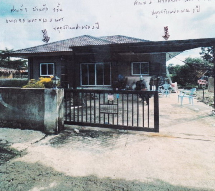 Single house Chachoengsao Phanom Sarakham Nong Nae 1686818