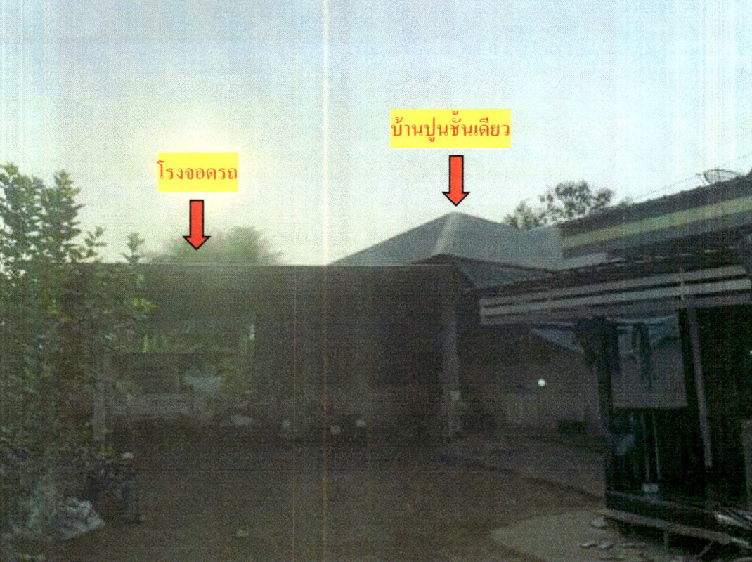 Single house Uttaradit Mueang Uttaradit Khung Taphao 356135