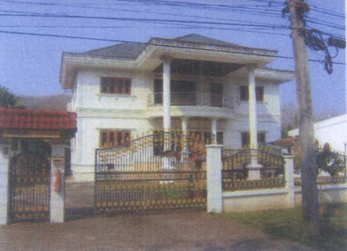 Single house Uttaradit Nam Pat Saen To 2551800