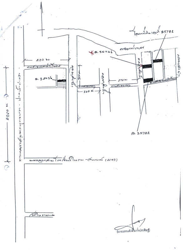 Residential land/lot Surat Thani Kanchanadit Phlai Wat 72250