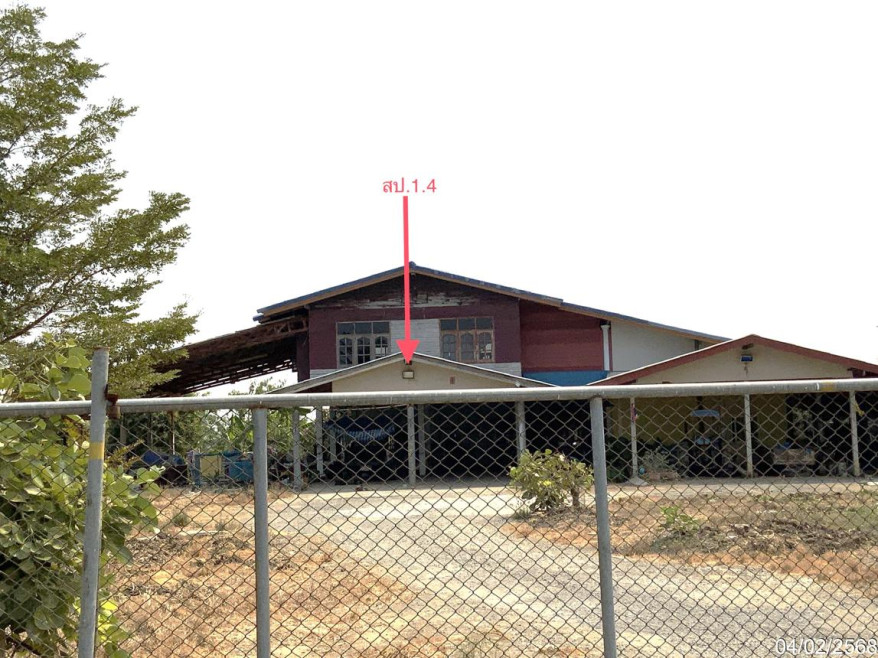 Single house Sing Buri Mueang Sing Buri Bang Man 4013000