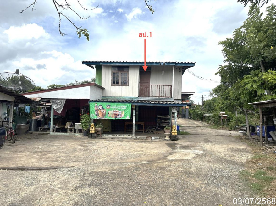 Single house Loburi Khok Samrong Wang Phloeng 1769000