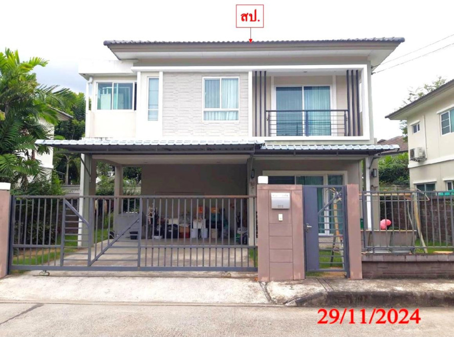 Single house Chiang Mai San Kamphaeng Ton Pao 4200000