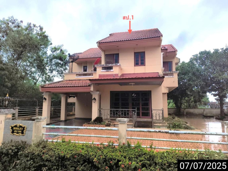 Single house Surat Thani Mueang Surat Thani Bang Kung 6278000