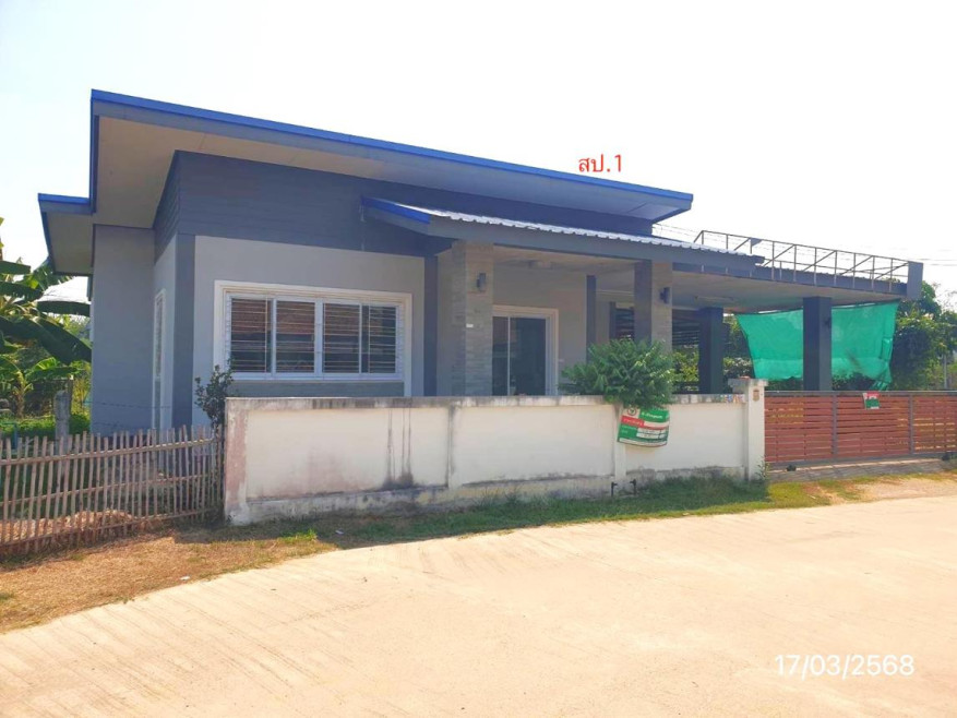 บ้านเดี่ยว ลำปาง เมืองลำปาง ชมพู 3799000