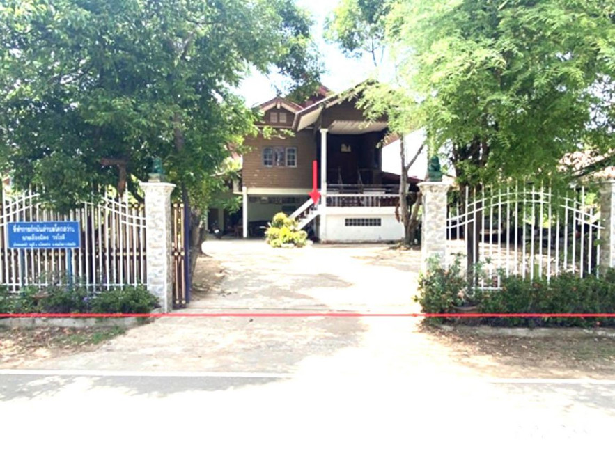 Single house Roi Et Phanom Phrai Khok Sawang 2577000