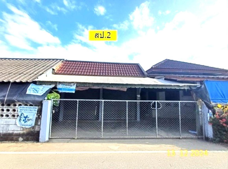 Single house Lamphun Ban Hong Ban Hong 1969000