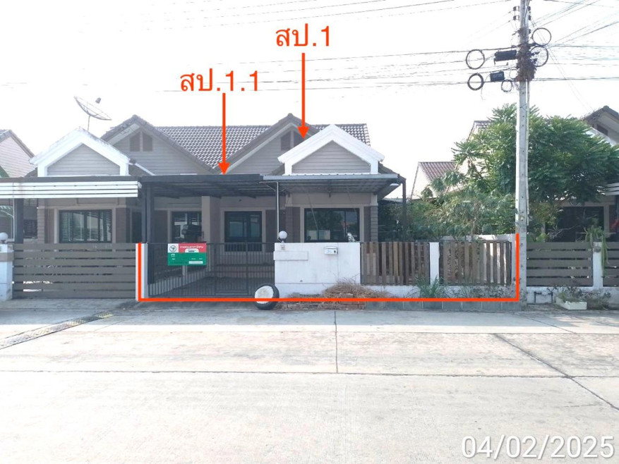 Single house Chon Buri Phan Thong Nong Hong 2000000