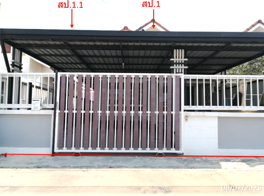 Single house Chon Buri Phan Thong Nong Kakha 2060000
