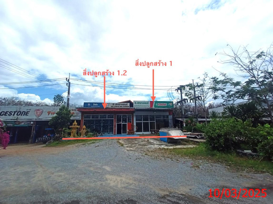 บ้านเดี่ยว สงขลา เทพา ลำไพล 11603000