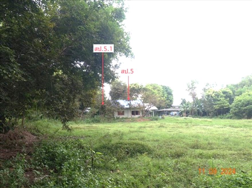 Single house Buri Ram Satuek Nikhom 5448000