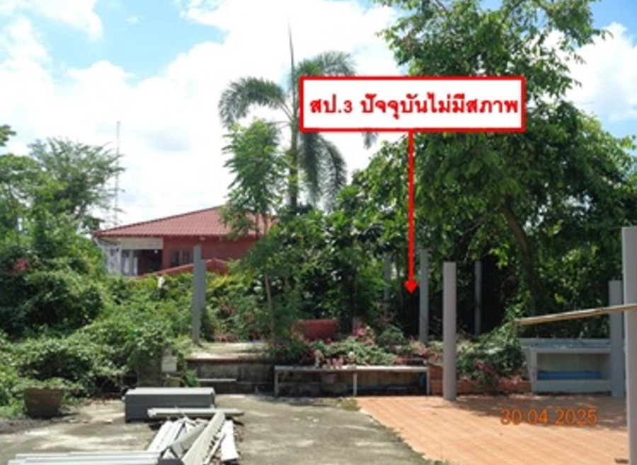 Single house Sukhothai Sri Satchanalai Hat Siao 4527000