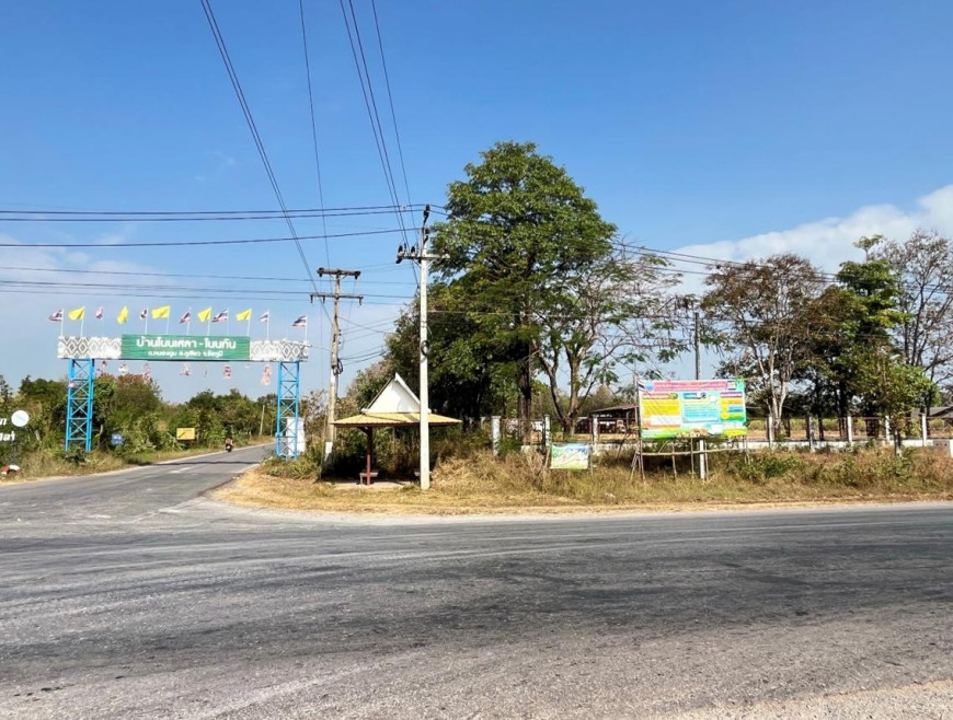 Single house Chaiyaphum Phu Khiao Nong Tum 35000000