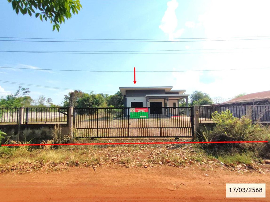 Single house Sakon Nakhon Phang Khon Hai Yong 2358000