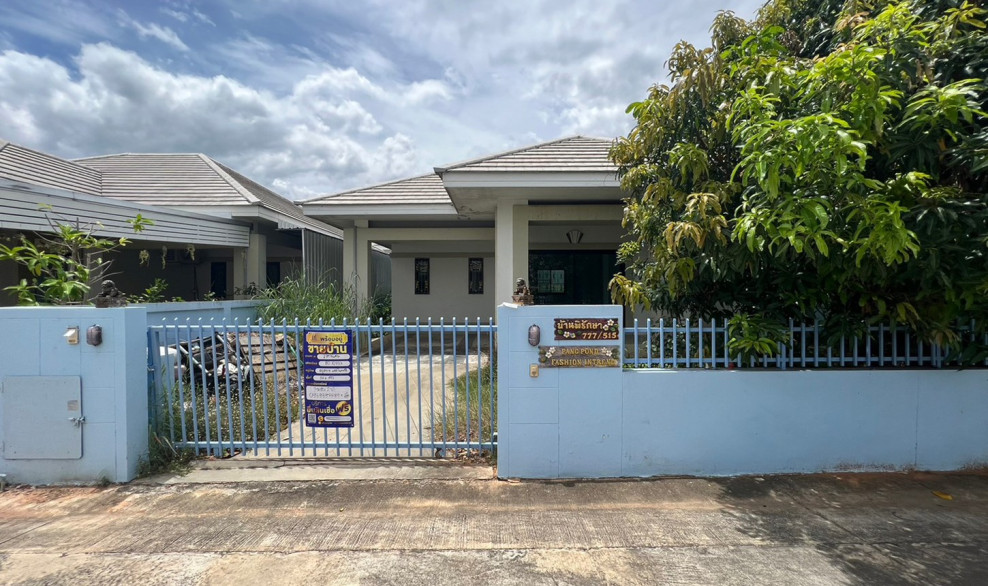 Single house Nakhon Ratchasima Mueang Nakhon Ratchasima Nong Bua Sala 2000000