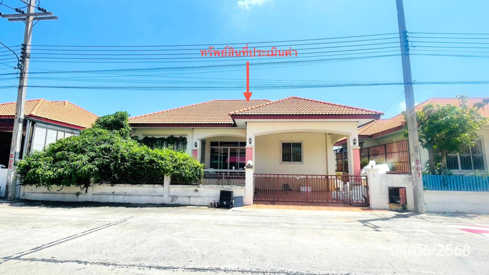 Single house Pathum Thani Khlong Luang Khlong Song 3300000